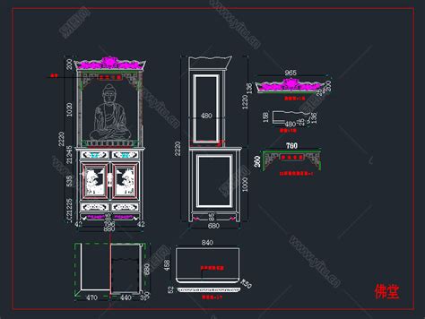 神台设计尺寸